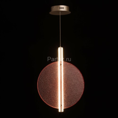 Подвесной светильник DeMarkt 663012301