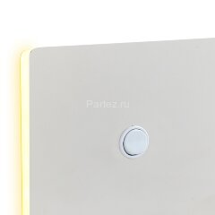 Настенный светильник Mantra 6754