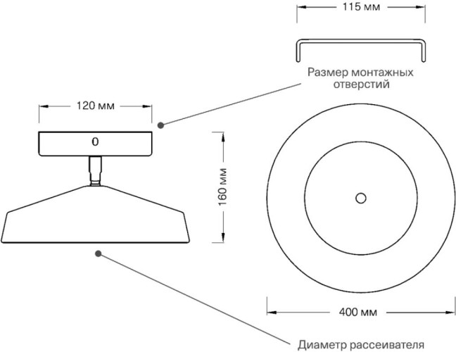 Потолочный светильник Sonex 7655/48L