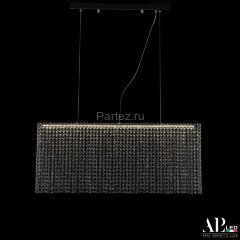 Подвесная люстра APL LED SH06.70.A.Ni.4000
