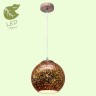 Подвесной светильник Lussole LGO GRLSP-0198