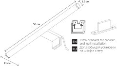 Подсветка для картин Arte Lamp A2937AP-1CC