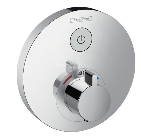 15744000 Термостат ShowerSelect S, для 1 потребителя, СМ