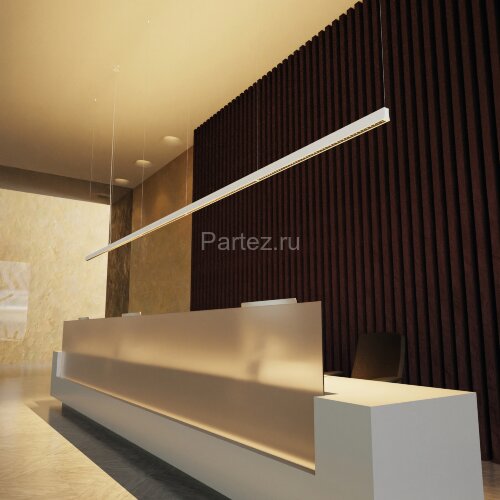 Подвесной светильник Mantra 7548