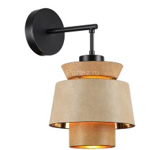 Бра Odeon Light 4992/1W