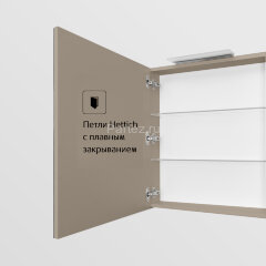 Зеркало-шкаф Roca Oleta 60 левый, капучино (A857645515)