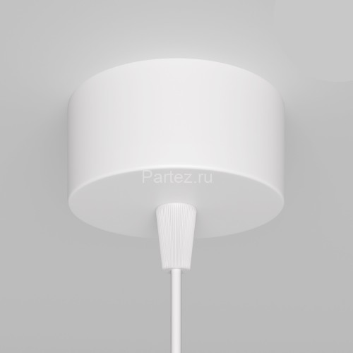 Подвесной светильник Maytoni P044PL-01-30GU10-W