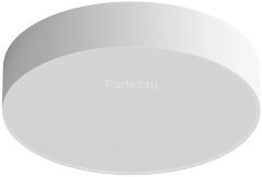 Потолочный светильник Denkirs DK2850-WH