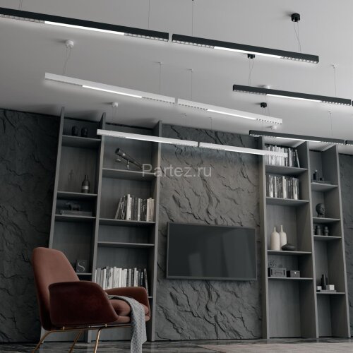 Подвесной светильник Novotech 358869