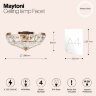 Потолочная люстра Maytoni MOD094CL-04G