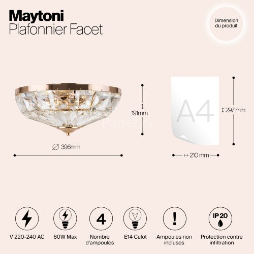 Потолочная люстра Maytoni MOD094CL-04G