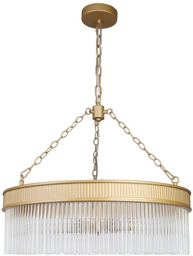 Подвесная люстра Favourite 4200-6P