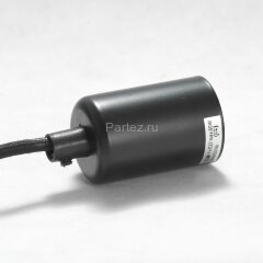 Подвесная люстра Lussole LGO GRLSP-8174