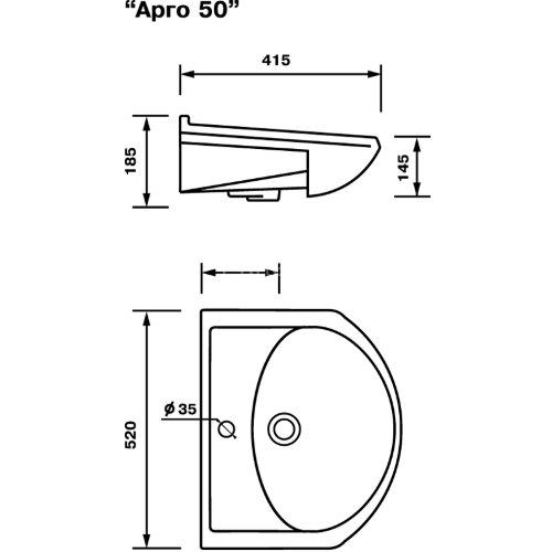 Умывальник "Арго 50" 52х41,5х18,5 белый (40701000505)