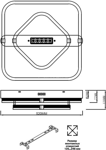Потолочная люстра Sonex 7665/64LS