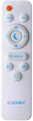 Потолочный светильник Sonex 7722/65L