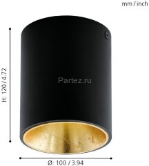 Потолочный светильник Eglo 94502