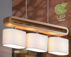Подвесной светильник Lussole Loft GRLSF-2113-03