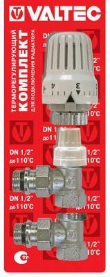 Термостатический комплект прямой 1/2" VALTEC