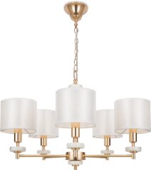 Подвесная люстра Freya FR5015PL-05G