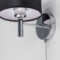 Бра Citilux CL463311