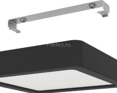 Потолочный светильник Eglo 900586