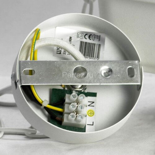 Подвесной светильник Lussole Loft LSP-9827