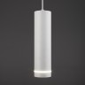 Подвесной светильник Elektrostandard DLR023 12W 4200K