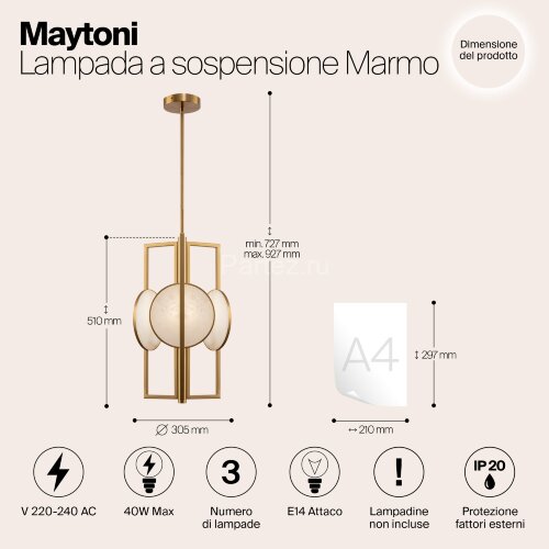 Потолочная люстра Maytoni MOD099PL-03G