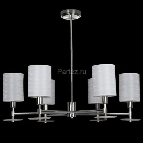 Потолочная люстра Maytoni MOD034PL-06CH