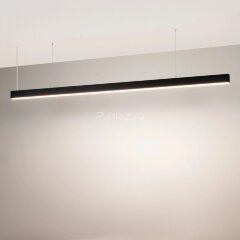 Подвесной светильник Arlight 049162