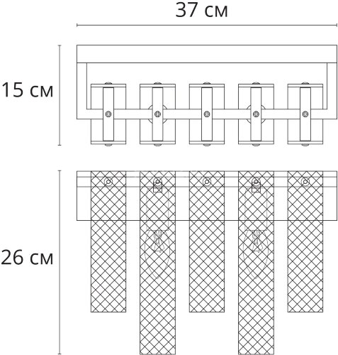 Бра Arte Lamp A4074AP-2CC