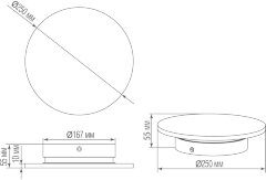 Настенный светильник Donolux DL257G