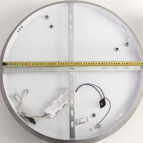 Потолочная люстра Eletto EL330C80.1