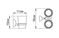 Подстаканник двойной Fixsen Briz стекло, хром (GR-3007)