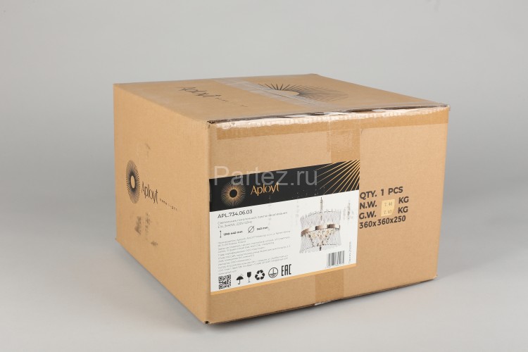 Подвесная люстра Aployt APL.734.06.03