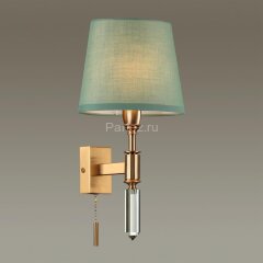 Бра Odeon Light 4887/1W