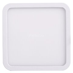 Настенный светильник Mantra C0197