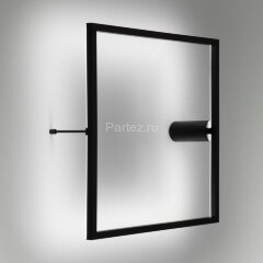 Настенный светильник Odeon Light 4385/24WL