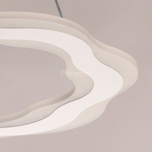 Подвесной светильник DeMarkt 424014901