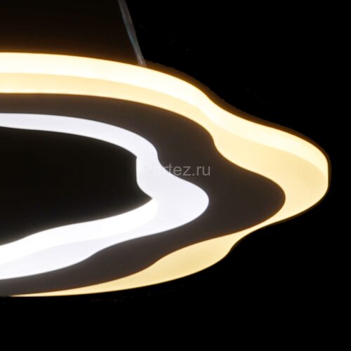 Подвесной светильник DeMarkt 424014901