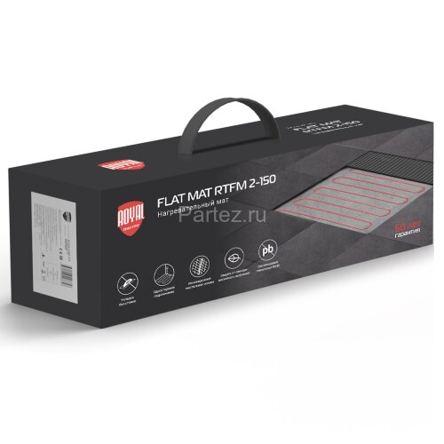 Мат нагревательный Royal Thermo Flat Mat RTFM 2-150-3,5 с терморегулятором RTO-16