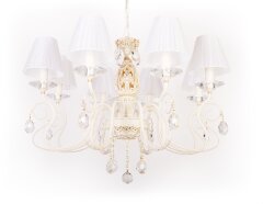 Подвесная люстра Abrasax 81309/8