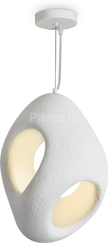 Подвесной светильник Freya FR5428PL-01W2