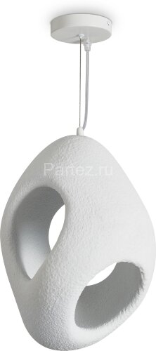 Подвесной светильник Freya FR5428PL-01W2