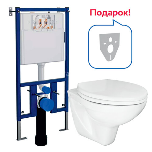 Сет: Инсталляция LORANTO + Унитаз подвесной PROJECT в комплекте с быстросъемным сиденьем микролифт (