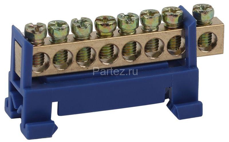 Шина NO-222-76-1 ЭРА Б0044124