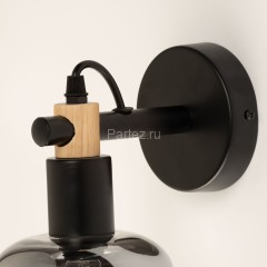 Бра DeMarkt 635027901