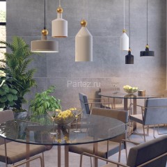 Подвесной светильник Odeon Light 4087/1