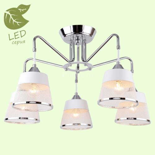 Потолочная люстра Lussole LGO GRLSP-8095
